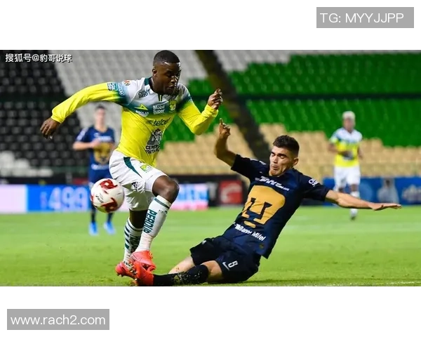 10月4日莱昂对阵普马斯精彩赛事前瞻与分析